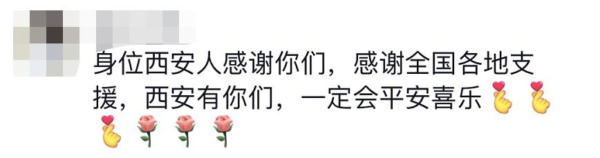 貴E、青C、甘A、鄂Q、皖L……都來(lái)了！