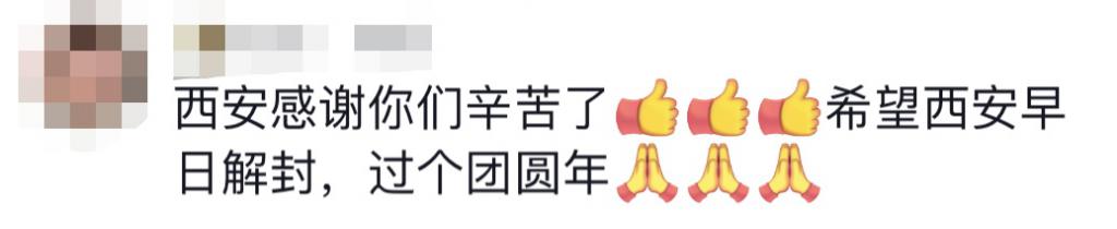 貴E、青C、甘A、鄂Q、皖L……都來(lái)了！
