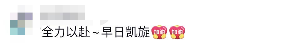 貴E、青C、甘A、鄂Q、皖L……都來(lái)了！