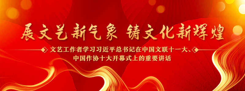 為社會培養(yǎng)更多高水平美術(shù)、美育人才