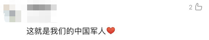 全體都有，搬！