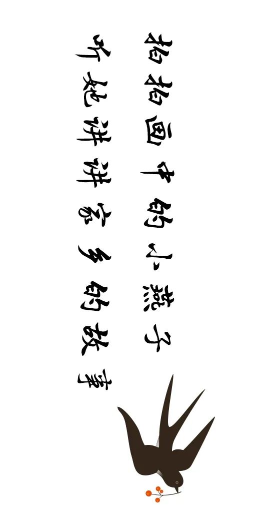 這一帶，牽動(dòng)總書記的心！