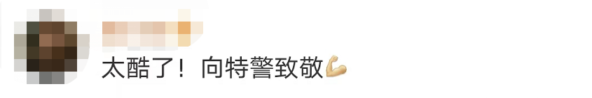 驚險！這不是電影畫面