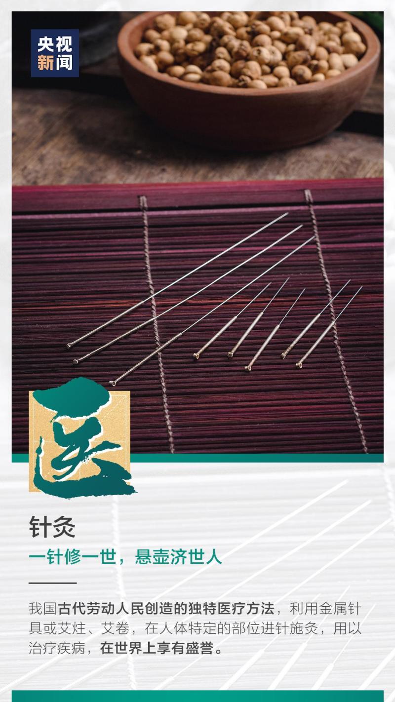 這也太浪漫了吧！