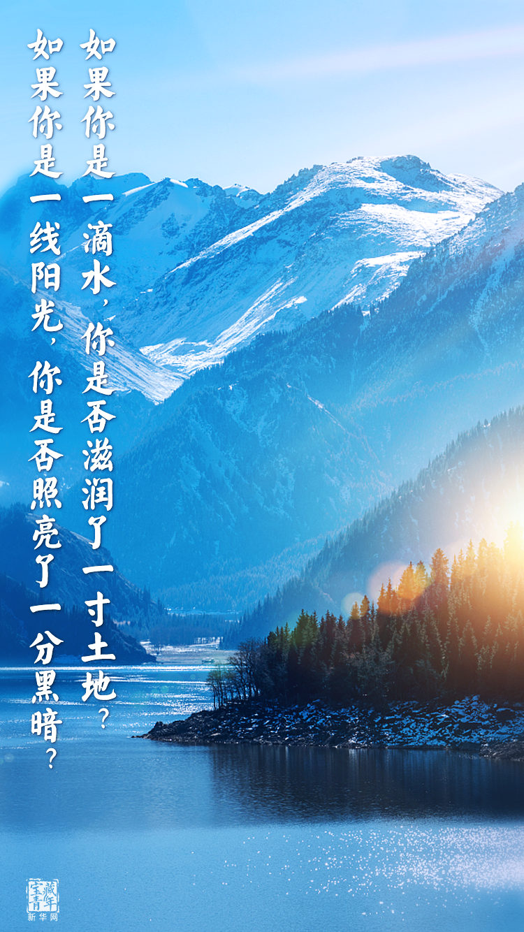 他離開(kāi)整整60年了，可我們依然在想念他……
