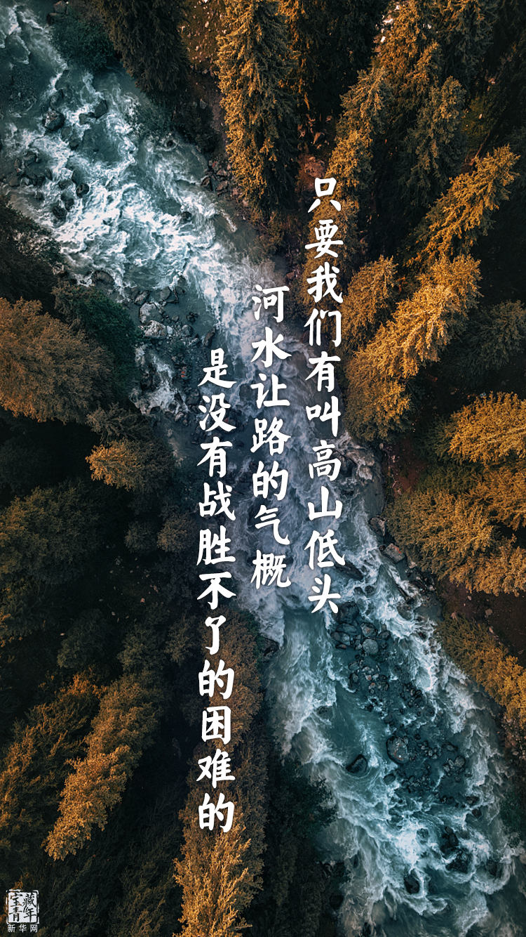 他離開(kāi)整整60年了，可我們依然在想念他……