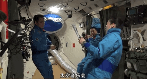 宇宙級(jí)浪漫！這是中國人獨(dú)有的巧思！
