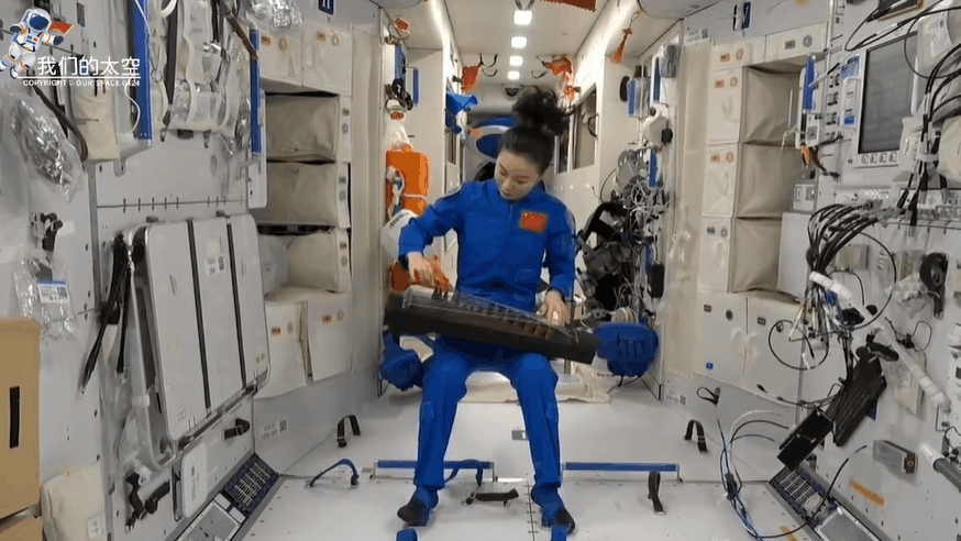 宇宙級(jí)浪漫！這是中國人獨(dú)有的巧思！