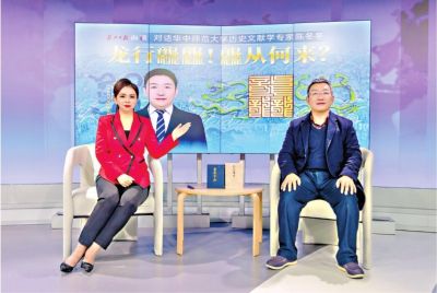 龍行龘龘，龘從何來？有什么字面背后的意義？