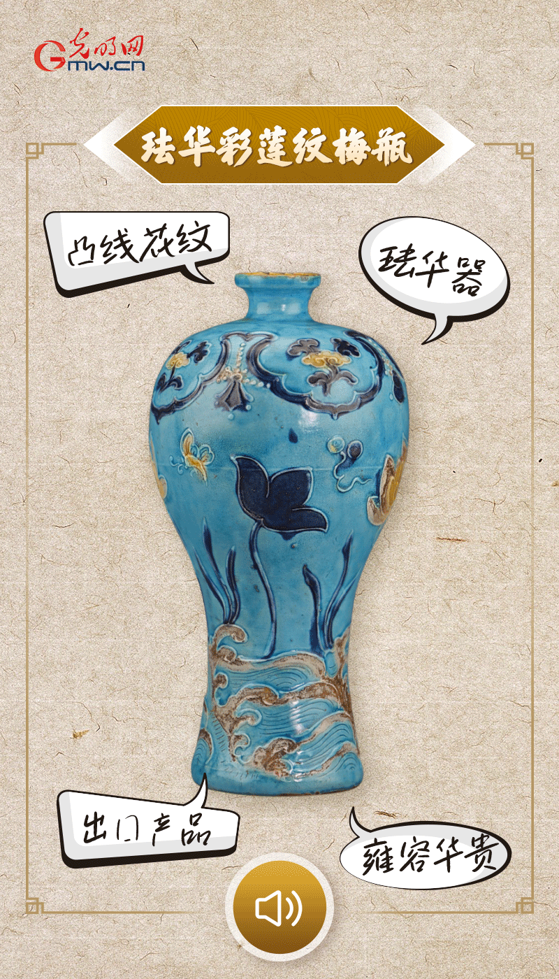 文物會說話 |@所有人，帶你看看“十大考古新發(fā)現(xiàn)”的新故事