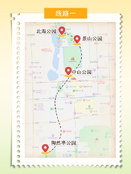追花指南第二期！京城三月里最撩人的玉蘭觀賞地