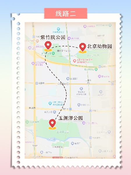 追花指南第三期！別等了 今天就去和桃花撞個滿懷
