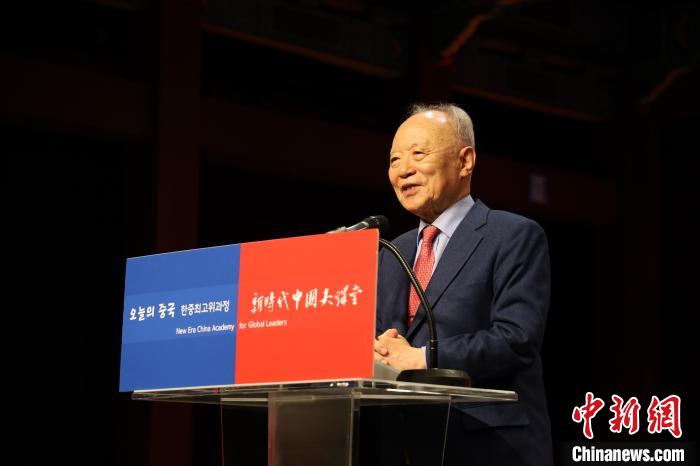 韓國賽爾文化財團理事長池龍澤致辭?！≈袊v韓國大使館供圖