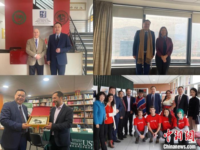圖為智利站訪問留影?！“不沾髮W供圖。