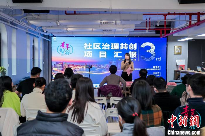 上海新的社會(huì)階層人士緣何給社區(qū)治理“出謀劃策”？