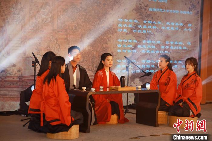 2023年閩南詩歌節(jié)開幕式暨詩歌朗誦會(huì)現(xiàn)場?！￠}南師范大學(xué)供圖