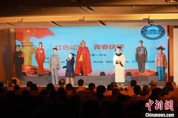 2023年閩南詩歌節(jié)開幕式暨詩歌朗誦會(huì)現(xiàn)場。　閩南師范大學(xué)供圖