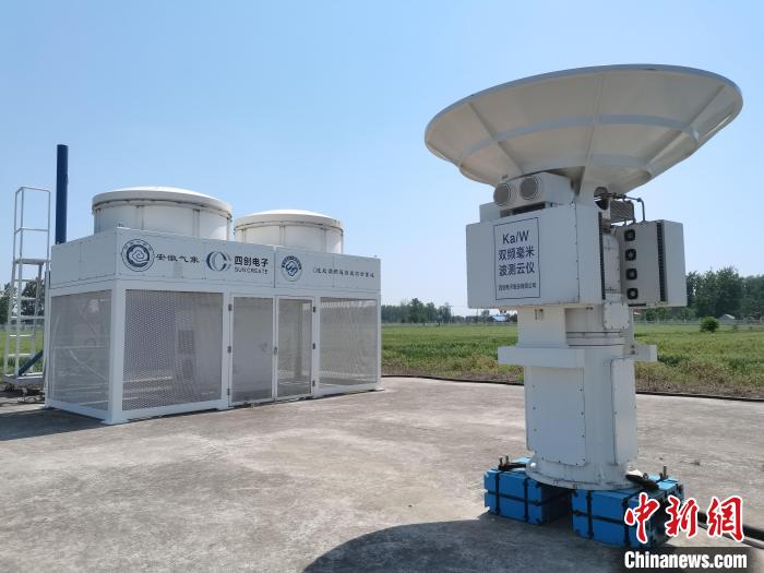壽縣國家氣候觀象臺(tái)內(nèi)各種觀測設(shè)備?！侨?攝