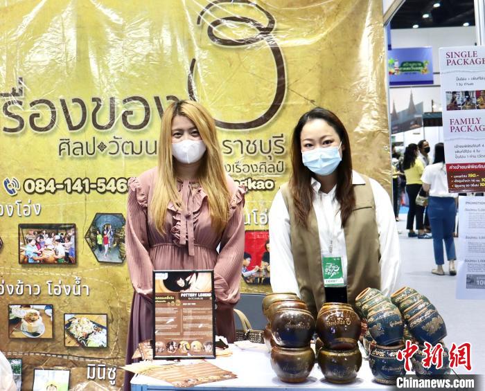 泰國舉辦規(guī)模最大旅游B2B銷售活動對接全球旅游業(yè)，圖為交易會上的陶瓷工藝品展位。 王賢思 攝
