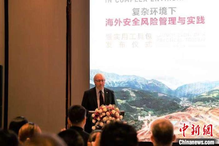 圖為紅十字國(guó)際委員會(huì)主席中國(guó)事務(wù)個(gè)人特使、東亞地區(qū)代表處主任蒂埃里·梅拉致辭?！〖t十字國(guó)際委員會(huì)供圖