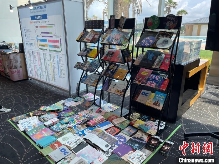 圖為第16屆濟州海比奇藝術(shù)節(jié)?！∈谞栔袊幕行墓﹫D