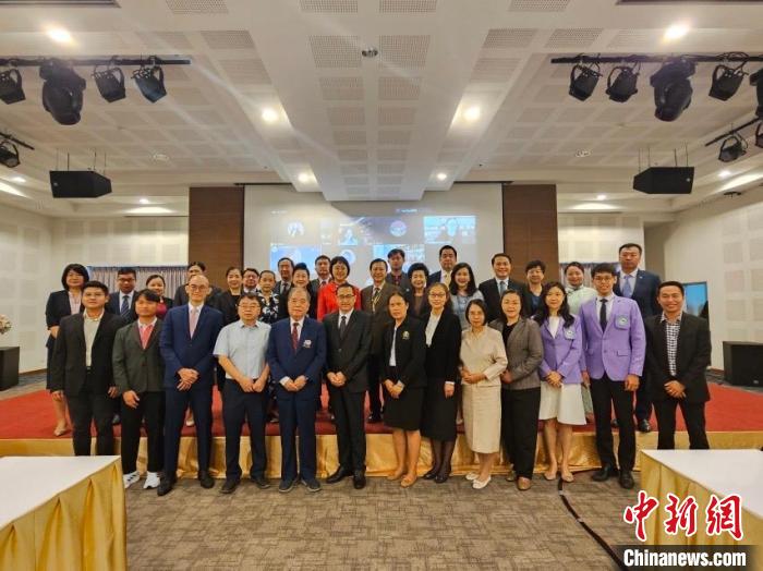 與會(huì)嘉賓合影。主辦方供圖