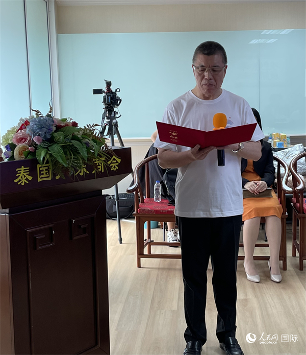 泰國浙江商會(huì)會(huì)長(zhǎng)祁曉云受泰國華僑華人和駐泰各級(jí)商會(huì)機(jī)構(gòu)委托發(fā)出倡議，華僑華人群體將積極助力亞運(yùn)會(huì)舉行。人民網(wǎng)記者 劉慧攝