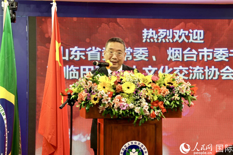 巴西華人文化交流協(xié)會(huì)主席上官建峰致辭。人民網(wǎng)記者宋亦然攝