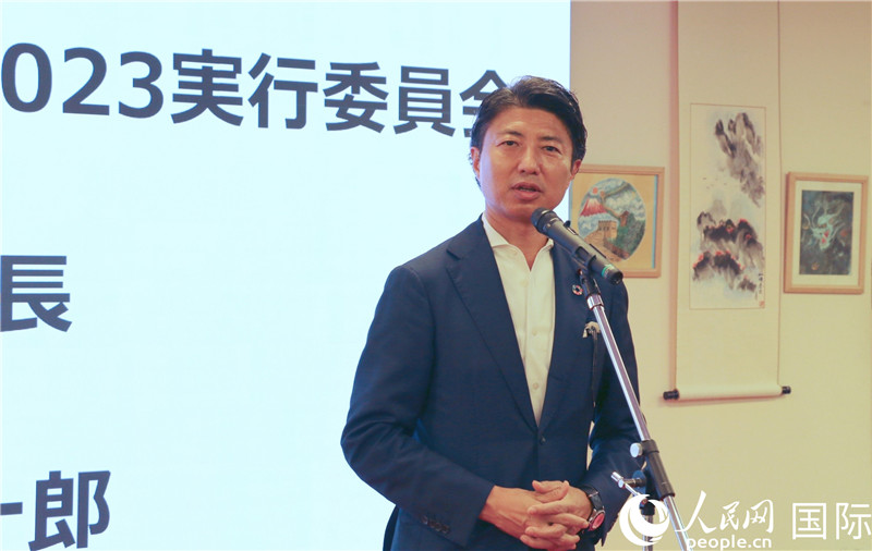 日本眾議院議員青柳陽(yáng)一郎致辭。人民網(wǎng) 許可攝