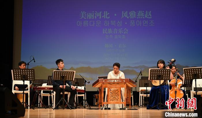 圖為音樂會現(xiàn)場。　首爾中國文化中心供圖