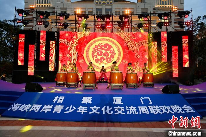 臺灣青少年表演《鼓舞四方》?！⊥鯑|明 攝