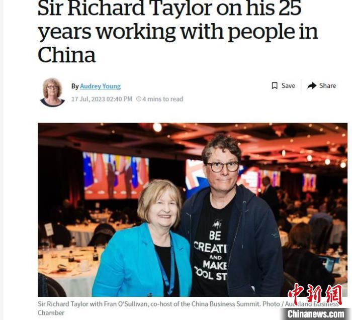 世界知名視效公司創(chuàng)始人：沒有中國(guó)技能，我不會(huì)有今天的成功
