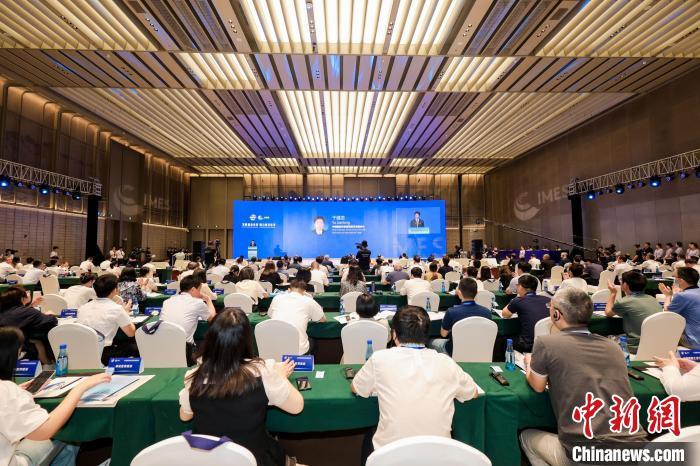 全球涉?！按罂А饼R聚浙江寧波聚焦國(guó)際化海洋合作