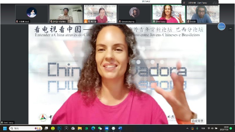 巴西演員李丹妮。 論壇截圖