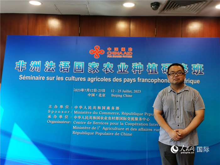 農(nóng)業(yè)農(nóng)村部全國(guó)農(nóng)業(yè)技術(shù)推廣服務(wù)中心正高級(jí)農(nóng)藝師孫釗。人民網(wǎng) 孫鴻宇攝