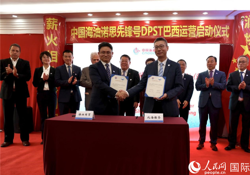 交接船確認書簽署現(xiàn)場。人民網(wǎng)記者宋亦然攝
