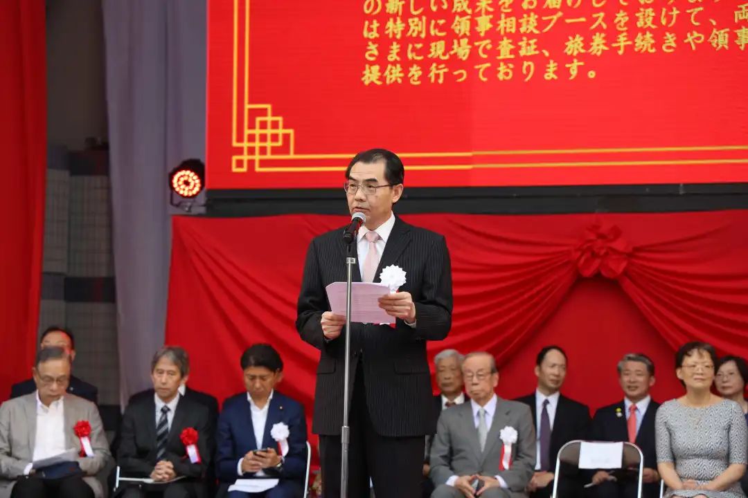 中國(guó)駐日本大使吳江浩出席活動(dòng)開幕式并致辭。中國(guó)駐日本大使館供圖