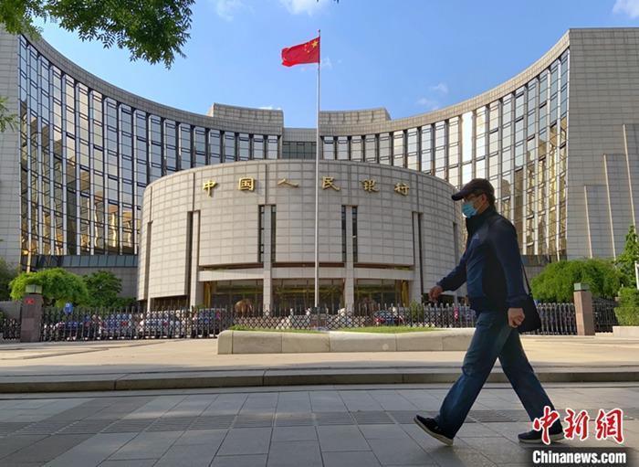  資料圖：中國(guó)人民銀行。<a target='_blank' href='/' _fcksavedurl='/'><p  align=