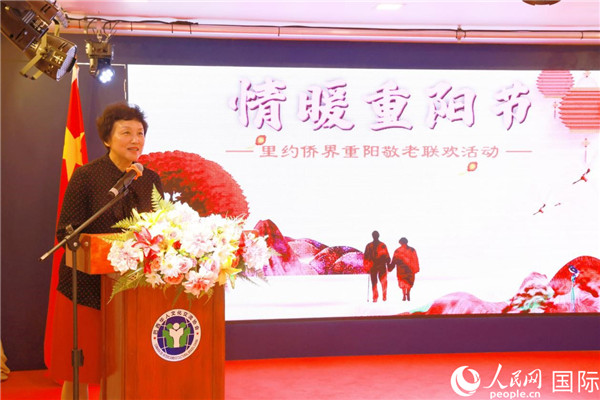 當(dāng)?shù)貢r間10月23日，國務(wù)院僑務(wù)辦公室主任陳旭在巴西華人文化交流協(xié)會會館出席里約僑界舉辦的重陽節(jié)敬老聯(lián)歡活動。人民網(wǎng)記者 陳海琪攝