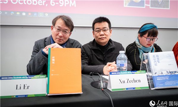 作家李洱、徐則臣分別以自己的作品為基礎(chǔ)，介紹了鄉(xiāng)土文學(xué)和城市文學(xué)。郭錦標(biāo)攝