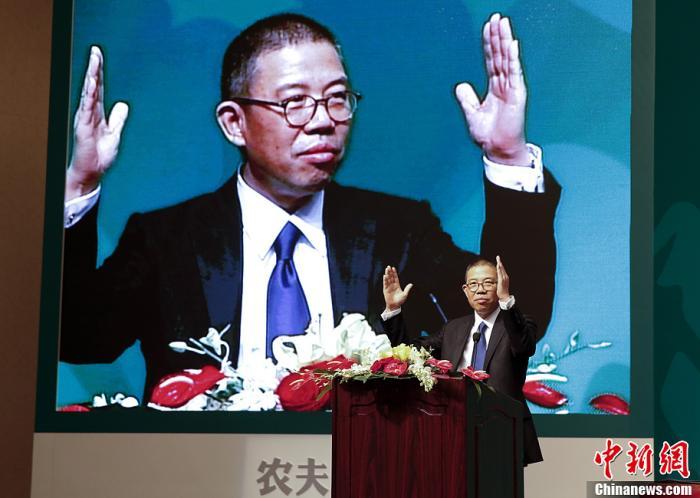 資料圖：農(nóng)夫山泉?jiǎng)?chuàng)始人鐘睒睒。 <a target='_blank' href='/'><p  align=