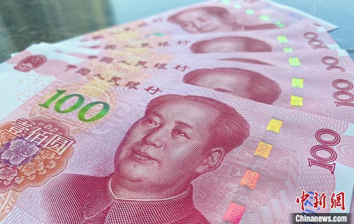  資料圖：人民幣。劉陽(yáng)禾 攝