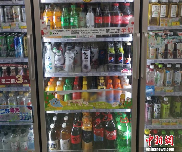 某便利店，最便宜的瓶裝飲料也在4元以上。<a target='_blank' href='/' ><p  align=