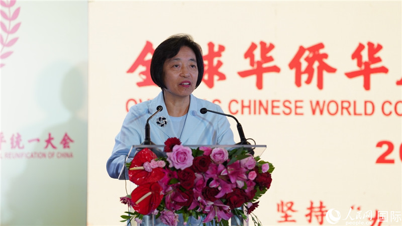 全國政協(xié)副主席、中國和平統(tǒng)一促進(jìn)會副會長蘇輝出席大會并致辭。 人民網(wǎng) 劉暢 攝