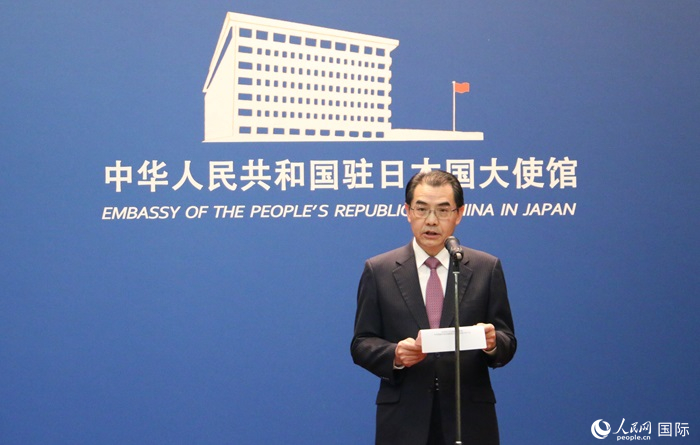 中國駐日本大使吳江浩發(fā)表致辭。人民網(wǎng) 許可攝