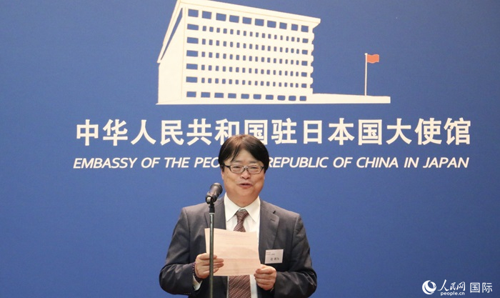 評審專家代表、東京理科大學(xué)教授趙新為發(fā)表致辭。人民網(wǎng) 許可攝