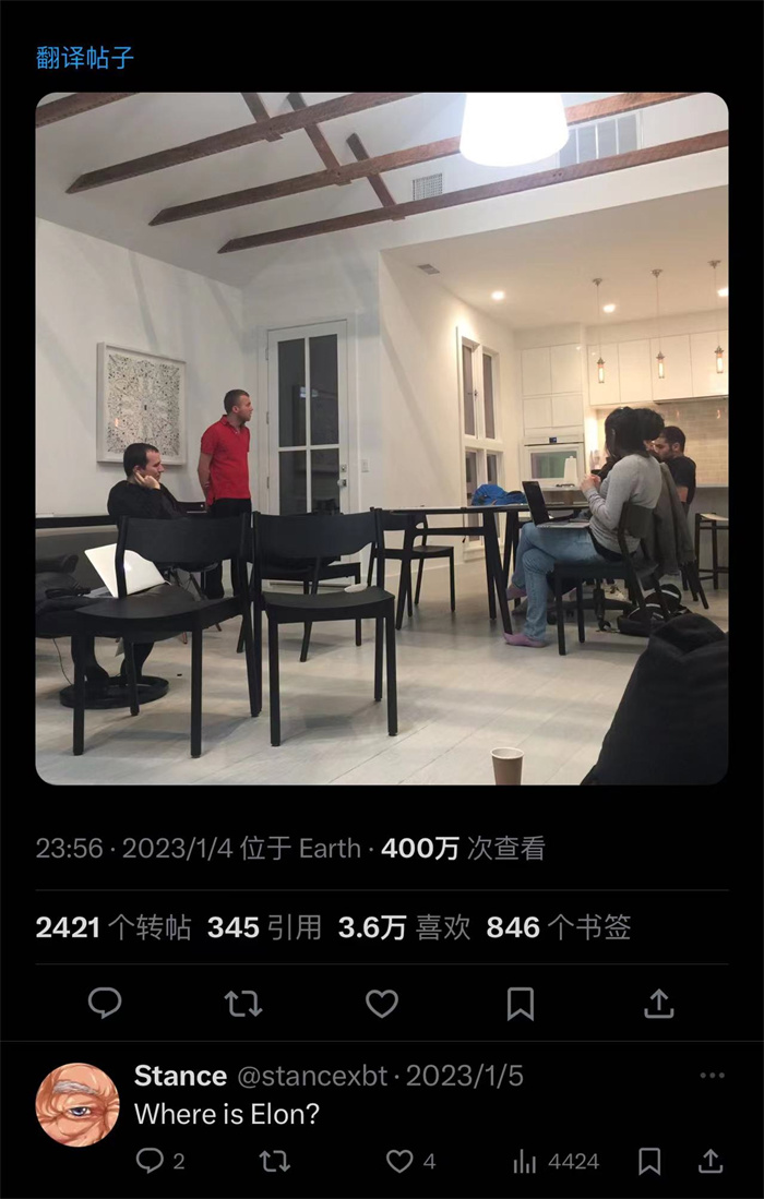奧特曼社交媒體截圖。