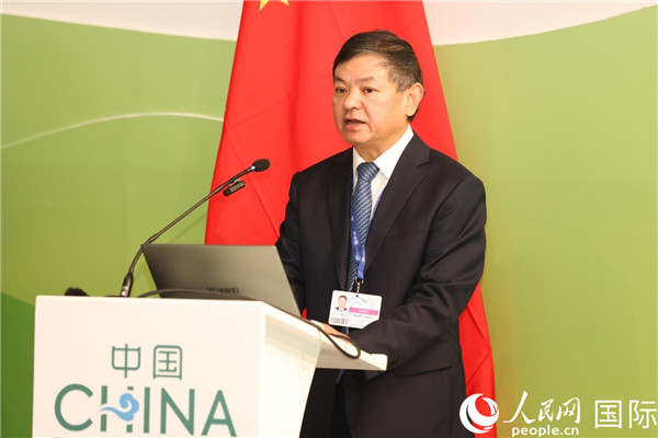 中國生態(tài)環(huán)境部部長黃潤秋致辭。人民網(wǎng)記者任皓宇攝