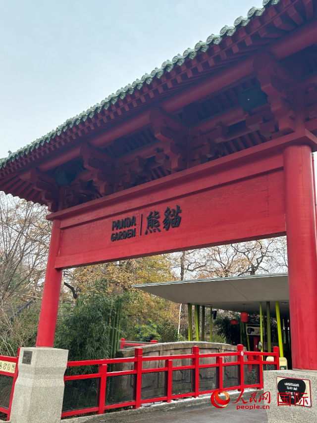 柏林動(dòng)物園的熊貓館，占地約5500平方米。人民網(wǎng)記者 徐馨攝