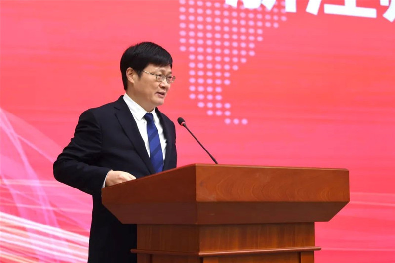 浙江師范大學校長蔣云良主持會議。主辦方供圖